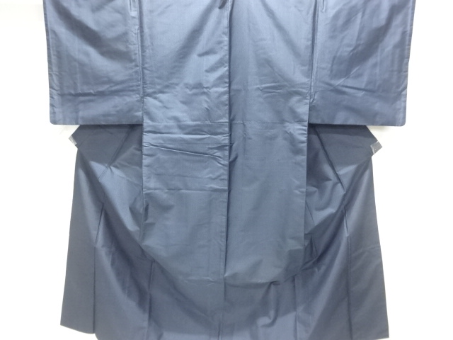 Japanese Kimono / Men's Kimono Silk